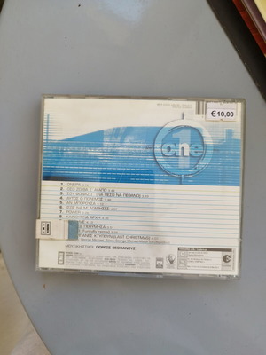 One band sealed CD