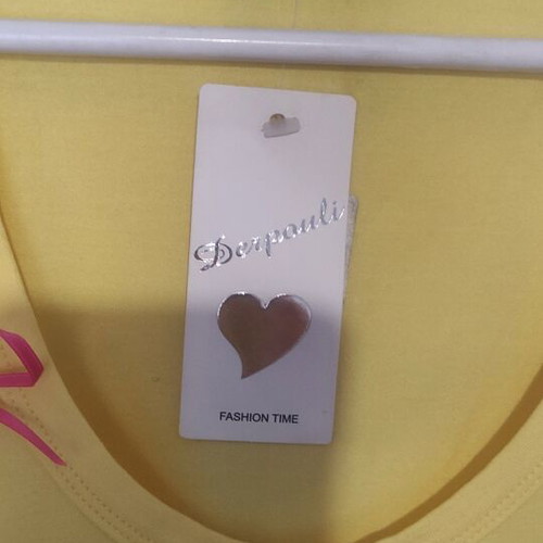 Blouse No 4 new, yellow, regular fit with shoulder design