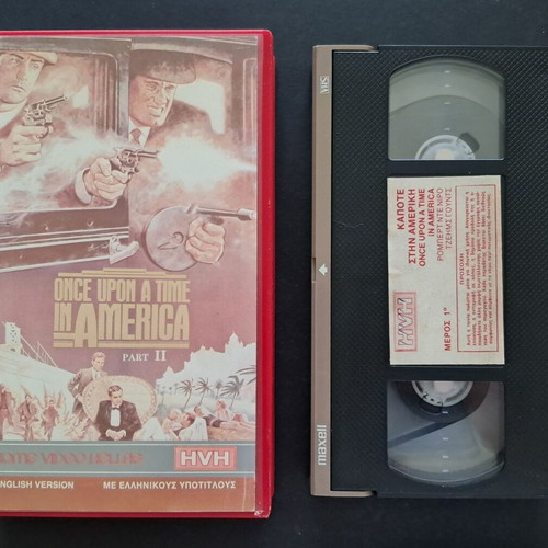 Once Upon a Time in America VHS used, PAL edition with Greek subtitles