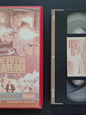Once Upon a Time in America VHS used, PAL edition with Greek subtitles