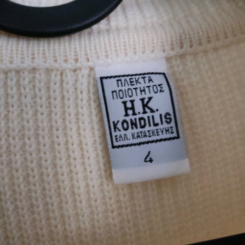 Greek-made cardigan new, white, size L and XL