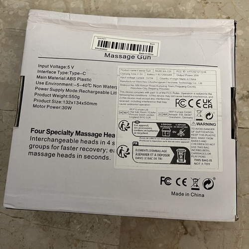 Massage gun 5V, like new