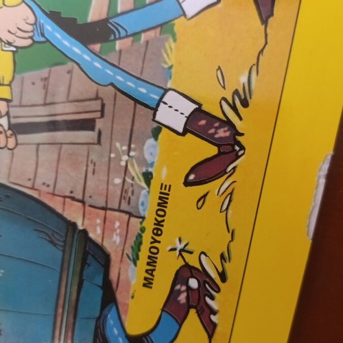 Lucky Luke comics used, set of two