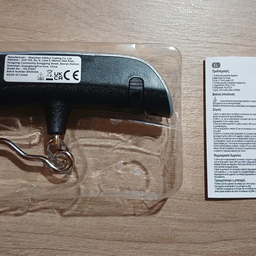 Portable digital luggage scale new, gray, 50 kg max