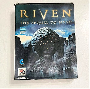 PC - Riven: The Sequel to Myst (Big Box)