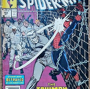 MARVEL COMICS ΞΕΝΟΓΛΩΣΣΑ SPECTACULAR SPIDER-MAN (1976 1st Series)