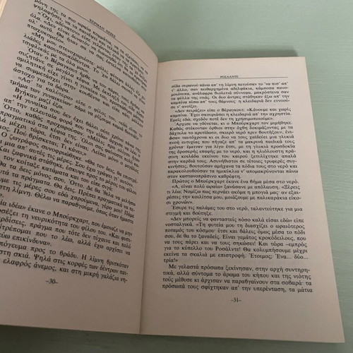 Hermann Hesse books used, Rosalde and Journey to the East