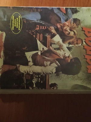 To Koritsi Vomba VHS tape used, dubbed