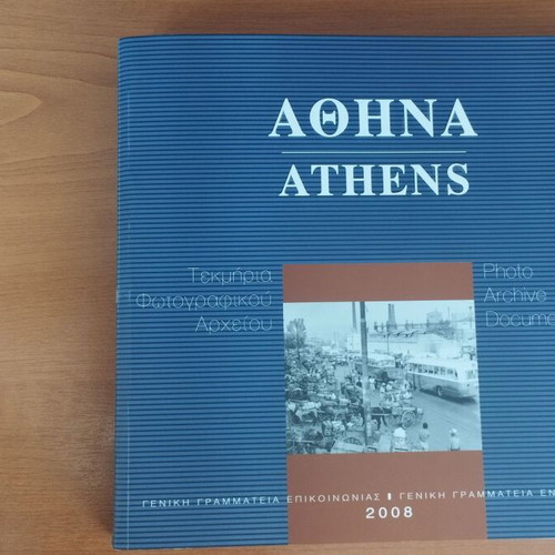 Athens Photo Archive Evidence book by Maro Kardamitsi-Adami