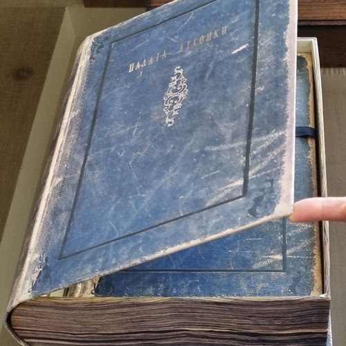 Holy Gospel of Ioannis Kantakouzenos and Byzantine 13th Century Old Testament Manuscript new