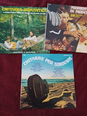 Βινύλια LP Joker Records μεταχειρισμένα, πακέτο 3 συλλεκτικοί δίσκοι