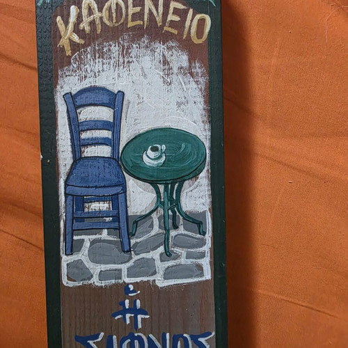 Decorative wooden wall art hand-painted like new, island style
