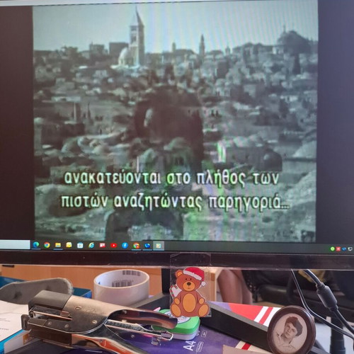 Middle East The Land of Blood DVD new, documentary with subtitles
