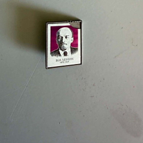 Soviet Lenin Pin used, USSR vintage stamp shape