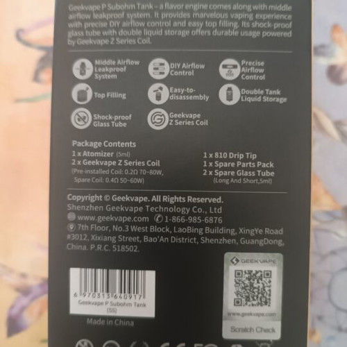 GeekVape P Sub Ohm Tank like new, 5ml capacity