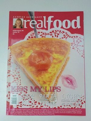 Real food περιοδικό μαγειρικής τεύχος 35 σαν καινούργιο