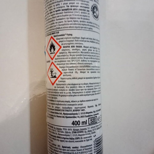 Raid Essentials insect spray for flies, wasps and mosquitoes, new