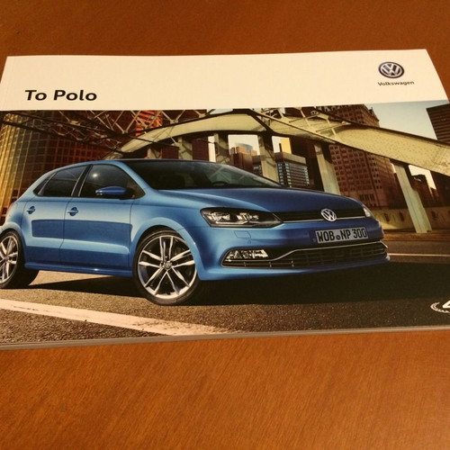 Προσπέκτους Volkswagen Polo 2015 σαν καινούργιο