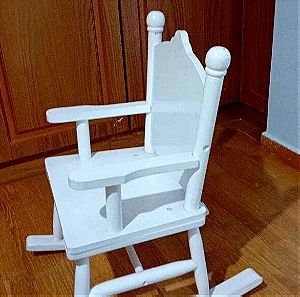 Κουνιστή καρέκλα