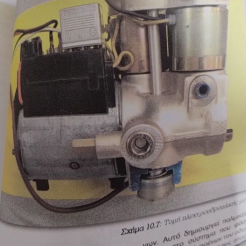 Technology of Controls and Diagnostics student book, like new