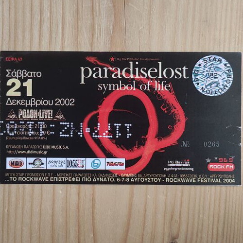 Paradise Lost concert ticket used photocopy 21-12-2002