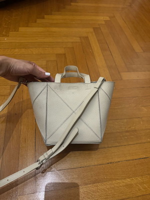 Leather crossbody bag beige like new