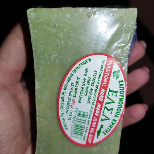 Traditional green handmade soap from Crete ELSA 125gr new