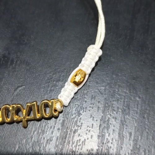 Grandma Bracelet with Cross beige cord adjustable size