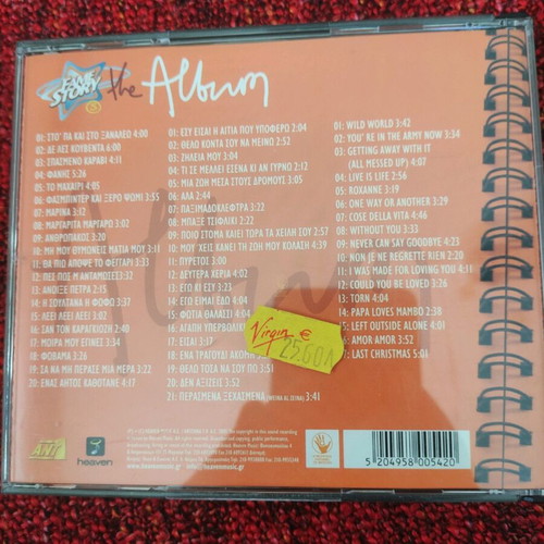Fame Story 3 The Album 3 CD used, near mint