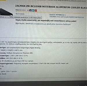 Notebook Cooler ZM-NC1000