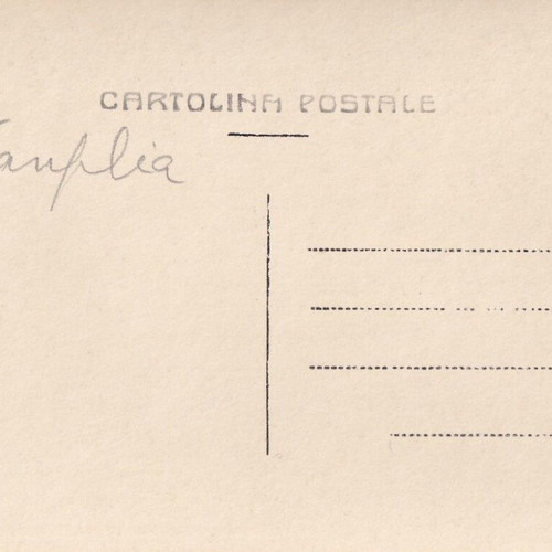 Nafplio Nauplia Anapli Bourtzi FS 812 postcard used