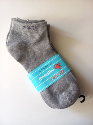 Gray low socks new, pack of 3 pairs, size 35-38