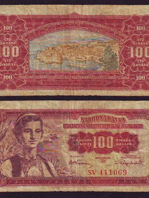 Yugoslavia 100 Dinars 1955 banknote SV 411069