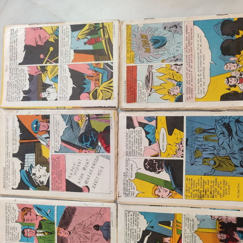 Planitanthropos used, complete series 1-8