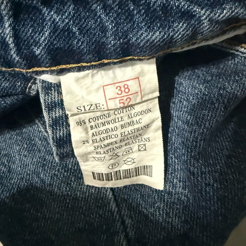 Jeans new, unworn
