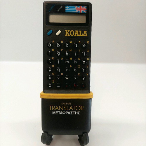 Pocket translator used, Greek to English