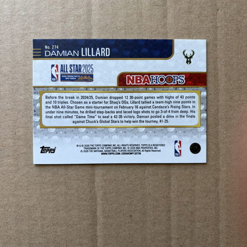 Topps NBA Hoops Damien Lillard card like new /75