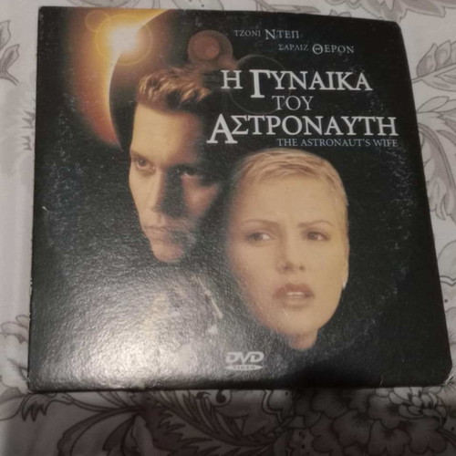 DVD The Astronaut's Wife like new, production 1999