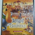 Asterix and the Vikings DVD used