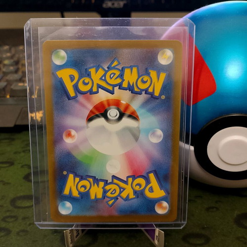 Iron Bundle 071/066 AR Pokemon Card new