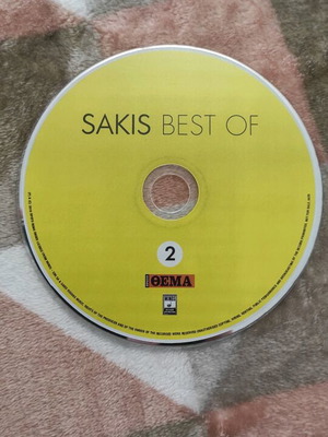 Sakis Best of CD σαν καινούργιο, pop