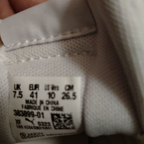 Puma sports sneakers new, size 41, white
