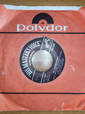 Kolokotronis, Mosholiou, Marios, Bithikotsis 7" record, laiko