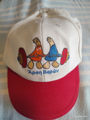 Athens 2004 Collectible Kids and Teens Cap Weightlifting