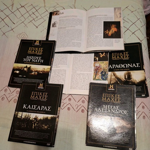 Epic Battles DVD like new, set of 6, historical