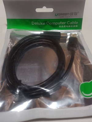 Ugreen US135 USB-A to USB-B cable new, 1 meter, black