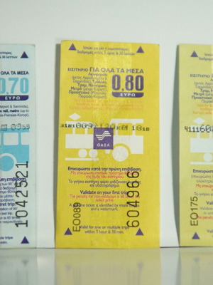 Athens transportation tickets used