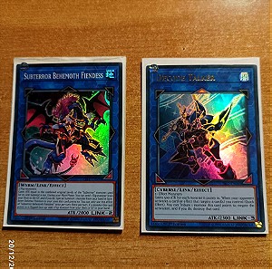 Link cards bundle (2 κάρτες Yu-Gi-Oh!)