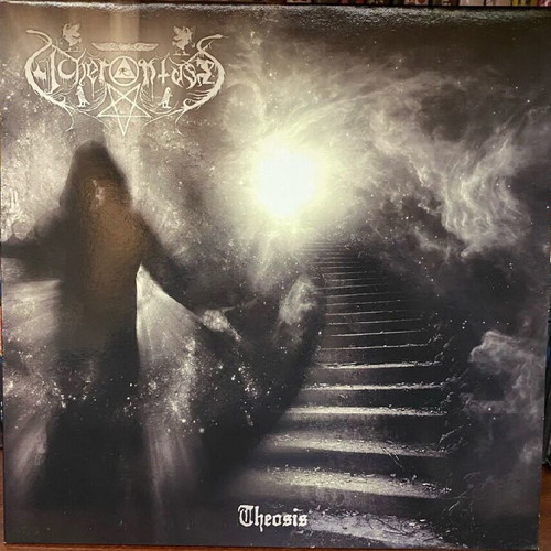 Acherontas Theosis vinyl LP used, metal