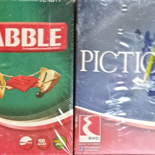 Scrabble and Pictionary new, set of two games